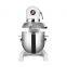 15 liters electric food mixer meat mixer blender mixer