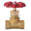 BT4015 200 wog brass gate valve/brass stem flanged 2" inch flanged gate valve