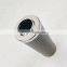 Stainless Steel Hydraulic Oil Filter Element HC8900FUS39HY550CO