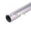 SHENGXIN 6061 6063 7075   aluminium alloy pipe / extruded aluminium round tube aluminiumsquare tubes