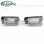 Carest, 2 штуки, безошибочные, 18, 3528 SMD LED лампы для номерного знака, подходящие для INFINITI, Nissan Skyline V36, G35, G37, 350Z