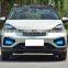 2PCS DRL For Honda Fit Jazz 2021 Dynamic Yellow Turn Signal Function Waterproof Car Lamp LED Daytime Running Light Fog lamp