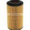 High quality car oil filter OE 1121800009  For BENZ with E320/W210