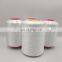 High quality best sell Semi dull 210D 100% polyester filament AA grade FDY Yarn