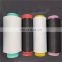 Free Sample DTY 200D/96F with 40D Spandex Acy Air Covered Yarn for Knitting Weaving