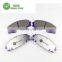 D266 auto brake pads other auto parts Strong and durable self auto brake pads