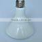 ETL energy star Dimmable LED bulb BR30