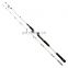 Double-legged guides Movable DPS reel seat Boat fishing rod for fish