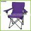 plastic folding chair HQ-1001-209