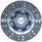 OEM 0750-16-150D DZ-013 Диск сцепления для MAZDA 0750- 16-150 0750- 16-150C MD800165 0750- 16-150C 0750- 16-150A MD800165