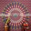 Indian Tapestry Cotton Multicolored Mandala Print Vintage Wall Hanging Tapestries Throw Bedsheet