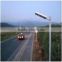 Applied In More Than 50 Countries 60W All In One Integrated Solar Street Lights