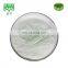 100:1 200:1 Whitening organic aloe vera gel powder