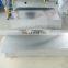 5038 6081 7075 smooth finished aluminum alloy plate for industry