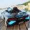 Bugatti children's electric car can sit on people and children's toy car four-wheeled baby car with remote control children's sp