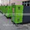 CCC,CE,BV,ISO9001,300KVA Tanzania generator