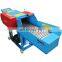 Factory price animal feed crusher corn straw cutter grass chopper