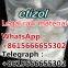 CAS 1119-51-3 Diclaze Isotoni etizol China Manufacturer Supply 5-Bromo-1-Pentene