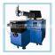 YAG Fiber Laser Welder with High Power