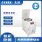 GYPEX Yingpeng Centrifuge Laboratory Professional Equipment