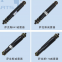 Steering System Original 3412-00319 Original Steering Damper China Bus Parts