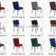 most popular stack church chair for auditorium