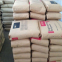 PA66 Dupont Zytel 70G43L GF43 Nylon 66 Granules Plastic Material