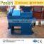 New design high quality dry broad bean peeling machine                        
                                                Quality Choice
