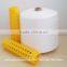 TFO 100% Spun Polyester Sewing Thread 40/2 from China 