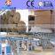 Fluted board, corrugated cardboard making machine from packaging line