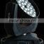 Professional LED Moving Head Wash With ZOOM