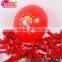 High quality wholesale advertising latex balloon manufacturer in china