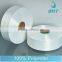 Excellent 150D/144F poy textured yarn wholesale china