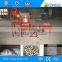 China white dustless high quality school high efficiency chalk making machine manufacturer
