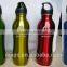 stainless steel bottle /American wide mouth sport bottle