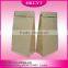 Gravure Printing Compatible Printing brown kraft paper bag