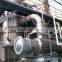 Carrot Paste Concentration by MVR Falling Film Evaporator, Automatic operation