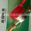 Hot Flow Meter for Hot Water Meter