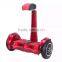 MINI-F5 Foot Self Balanceing Scooter Guangzhou Wholesale