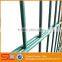 Rigid Flat Double Wire Mesh Fence