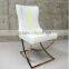 2016 Foshan Shunde Factory Supply Natural Metal Stainless Steel Leisure Chair