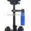 New Pro Aluminum Mini Handheld Camera Video DV Steadycam Stabilizer for Load Vest Arm