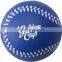 premium PU foam baseball stress toy baseball