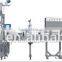 Sauce class Automatic Paste Filling Line