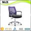 Top level hot selling aluminum base best computer chairs