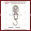 meat hook for butchering / Fittings for slaughter house meat hook 091158AS