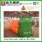 Low Pressure and Mixed biomass pellets Fuel biomass boiler