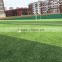 Soccer Sport Artificial Grass soccer field landspace outdoor decoration straight curly grass