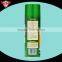 Chezhihui Car Power Adhesive Security Clearance