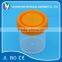Urine container,plastic urine cup,urine sample cup